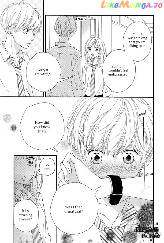 Ao Haru Ride, Chapter 16 image 40